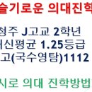 청어람 이미지