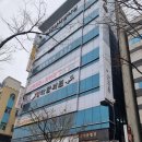 한아름빌딩 이미지