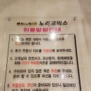 카페코믹스 이미지