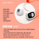 수피부샵 - 창원시 성산구 동산로 162 | 수피부샵