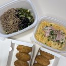 참치공작소 | 부산 전포동 점심 맛집 가성비 유부공작소 포장후기