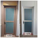 반도유보라 10차 입구 | ★ 남양주시 ㅣ 다산동 ㅣ 한강반도유보라 ㅣ 33평형 ㅣ 인테리어필름시공후기