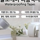 템템(tem tem) 이미지