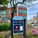 송암어린이공원 이미지