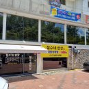 광주 남구 현지인 맛집 추천! 철수네밥상 한식뷔페 / 직장인 점심맛집으로 추천 내돈내산 방문 후기