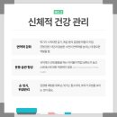 불당초등학교 이미지