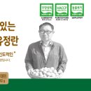 복지슈퍼 이미지