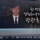 김영산 시인 시 - 내 십일면관음상 - 30세에 쓴 시 - 싸우지 마사길요! 이미지