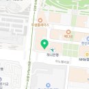 무극안경콘택트신서혁신점 이미지