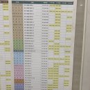 지약국 이미지