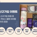 커브스 양평클럽 네이버블로그