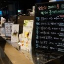 파스쿠찌대전 - 유성구 대학로 291 | 파스쿠찌대전