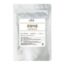 가루애