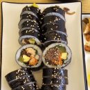 윤조김밥