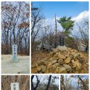용화산+오봉산(춘천) 20231023 & gpx 이미지
