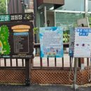 키즈락캠핑장 이미지