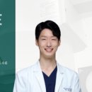 공감마취통증의학과의원 | 신천동정형외과 더공감마취통증의학과 발목 염좌 프롤로로 치료한 사례