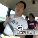 섬바위농장 이미지