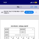 히사시부리 이미지