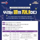 오산시 중앙도서관 이미지