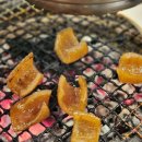 발산 갈비살 이미지