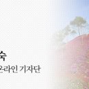 가이아농장 이미지