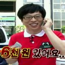 스쿱스젤라또 - 영등포구 여의대방로67길 8 | 스쿱스젤라또