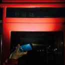 탄금대주유소 이미지