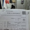 소등축산 이미지