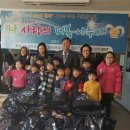 한우리지역아동센터 이미지