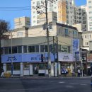 부평구청역(인천1호선) | 부평구청 삼겹살 맛집 "본진삼겹살 부평점" 솔직 후기