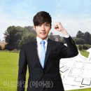 (주)미트하임 이미지