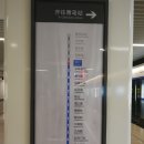 청도천로1 네이버블로그