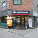 더머물다 이미지