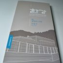 승우문화사