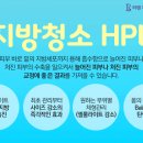 라렌의원 이미지