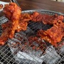 탑골 직화구이 이미지