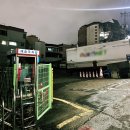 재송초교 | 재송동 명륜진사갈비 부산재송점 주차·이벤트·가격 총정리