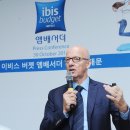 더호텔비즈니스 이미지