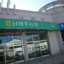 귀래주유소 이미지