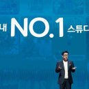 토탈비젼커뮤니케이션 이미지