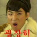차이나궁 이미지