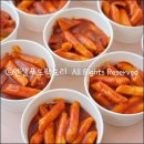 청미청소년문화의집 이미지