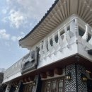 낙지마실 이미지