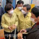 직산농협 농산물산지유통센터 이미지