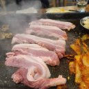 슬라이스대패삼겹 이미지
