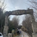 부경동물원 | 김해 가볼만한곳 부경동물원 후기 두번은 못가겠어요..ㅠㅠ