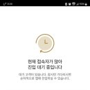 다운정화장품