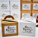 백마상사 이미지