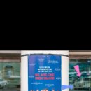 웅진태권도체육관 이미지